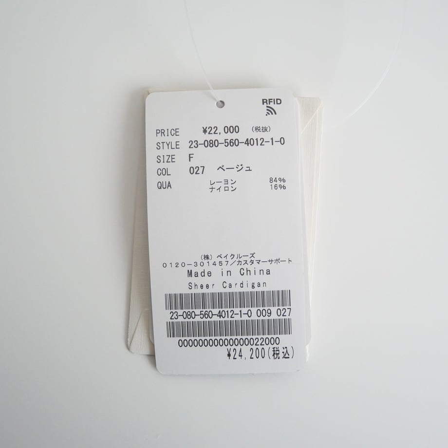 65b087ca07a6e80d2948c8fc