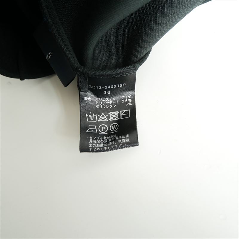 2024SS / yori shirocon / ハイウエストハイストレッチパンツ / SC1