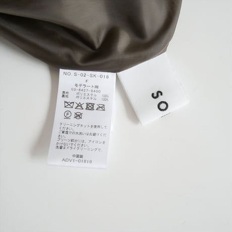継続販売品 / SOEJU / プリーツスカート / S-02-SK-018 / 2603-0437
