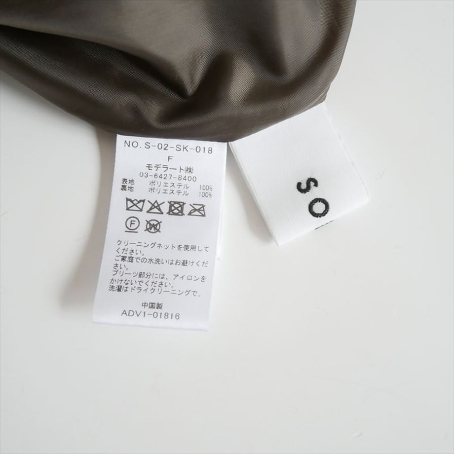 69b78e256d819c18fd45911b