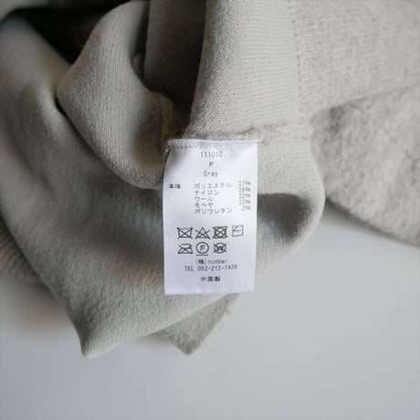 2023AW / Bluelea / Knit cardigan / 111010 / 2502-0631
