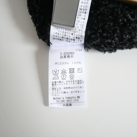 2024AW今季・人気完売色 / 未使用 / mizuiro ind / へアリーヤーンハーフスリーブチュニック / 3-220060 / 2411-0848
