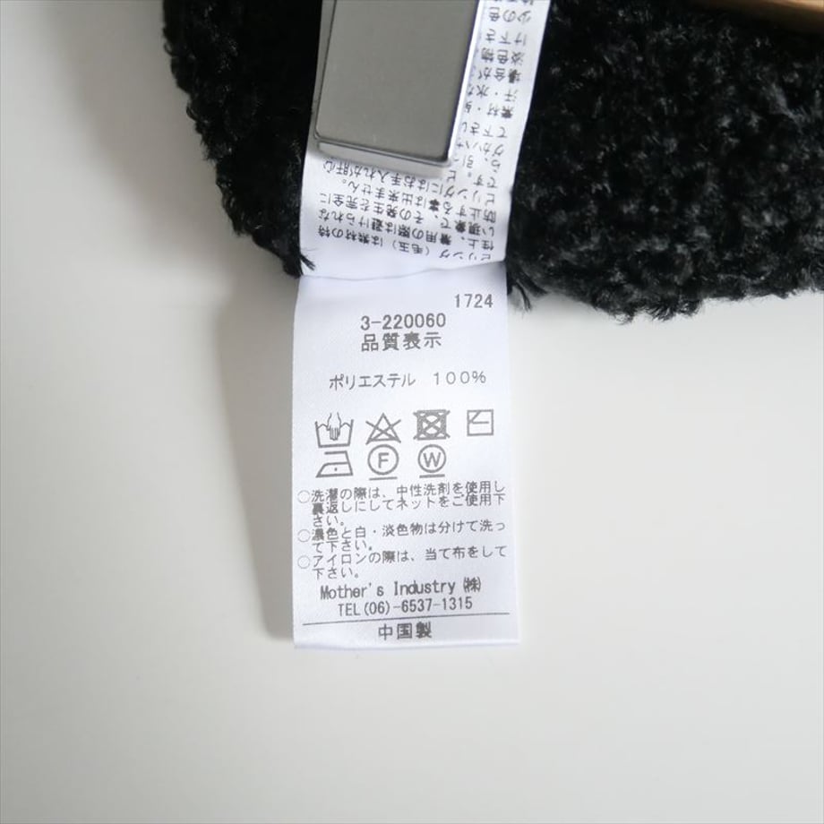 6735b68891f26e022ddb1af0