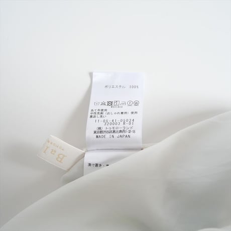 2024SS / Ballsey / TOMORROWLAND / スタックチェックプリント ボリュームギャザースカート / 11054105034 / 2409-0335