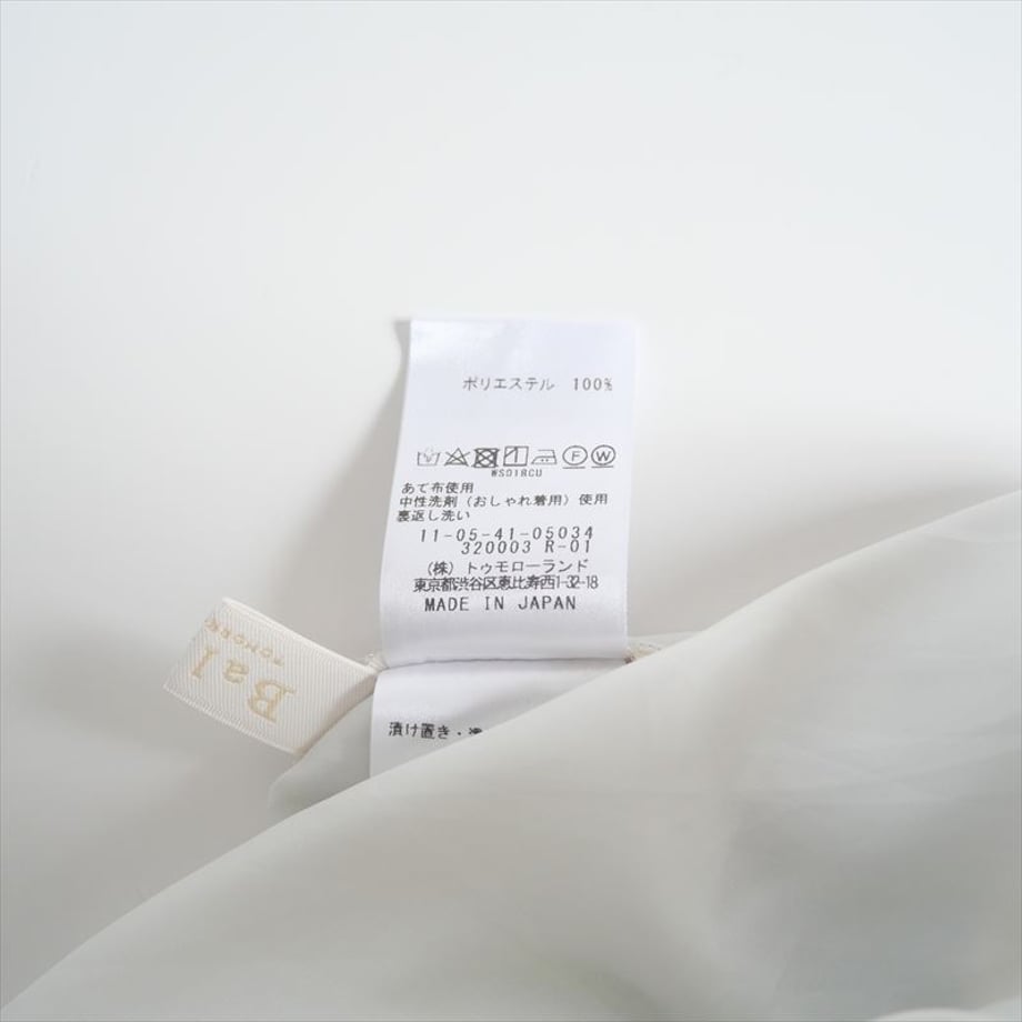 67f4d28e5c88a252fbed6818