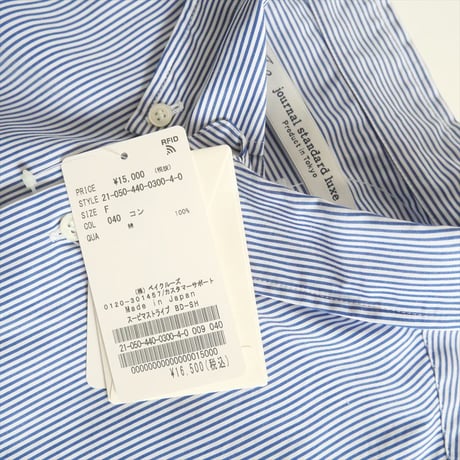 2021AW / 未使用 / journal standard luxe / スーピマストライプ　BD-SH / 21050440030040 / 2411-0934