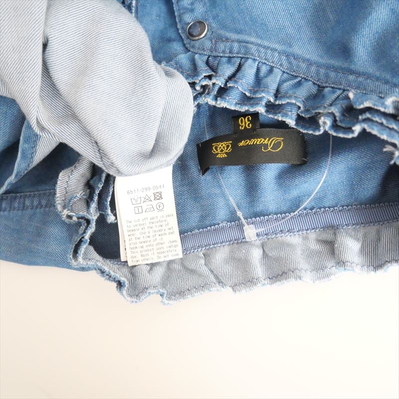 ドゥロワー RESORT2 ラッフルデニムシャツ　新品 2024SS今季 / Drawer / RESORT2 ラッフルデニムシャツ / 651129