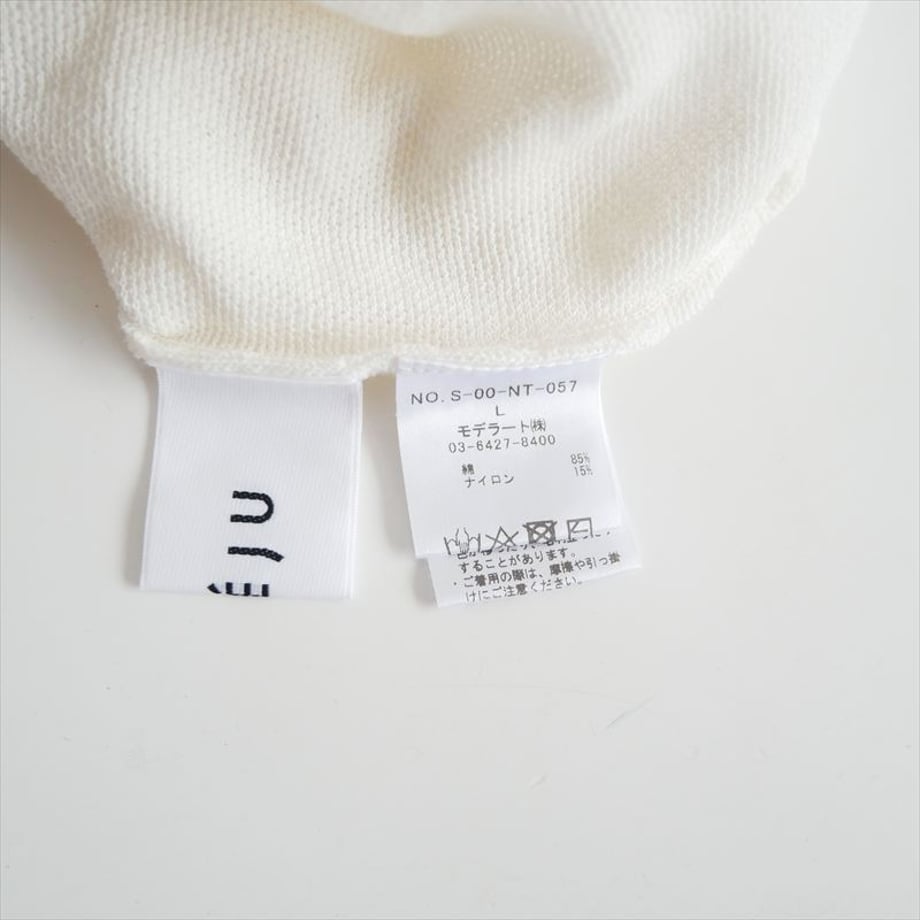 69dda44b7c86913ad9f9a82c