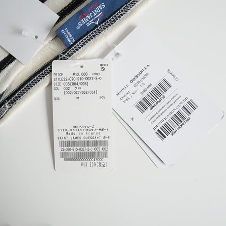 2022 / IENA購入品 / SAINT JAMES / OUESSANT / ウェッソン ボーダー / 22070910003730 / 2403-0013