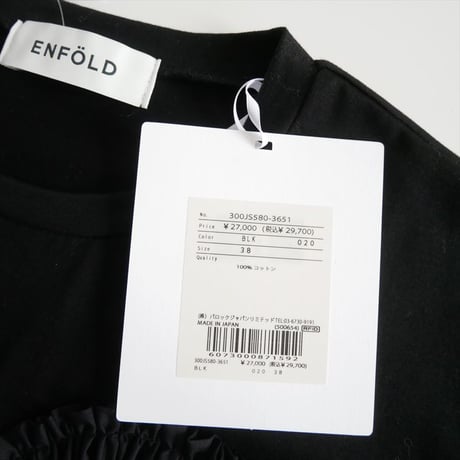 2026SS今季・人気完売色 / 未使用 / ENFOLD FRILL EMBLEM T-SHIRT 300JS580-3651 / 2604-0535
