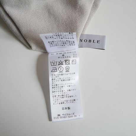 NOBLE / CO/PL パフスリーブニット / 24080240815020 / 2409-2017