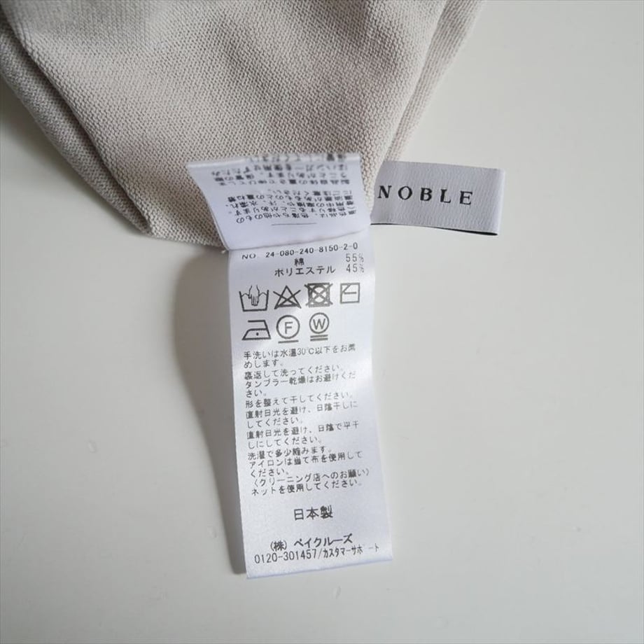 69fd5ae29d7c8c6fa38d0d9c