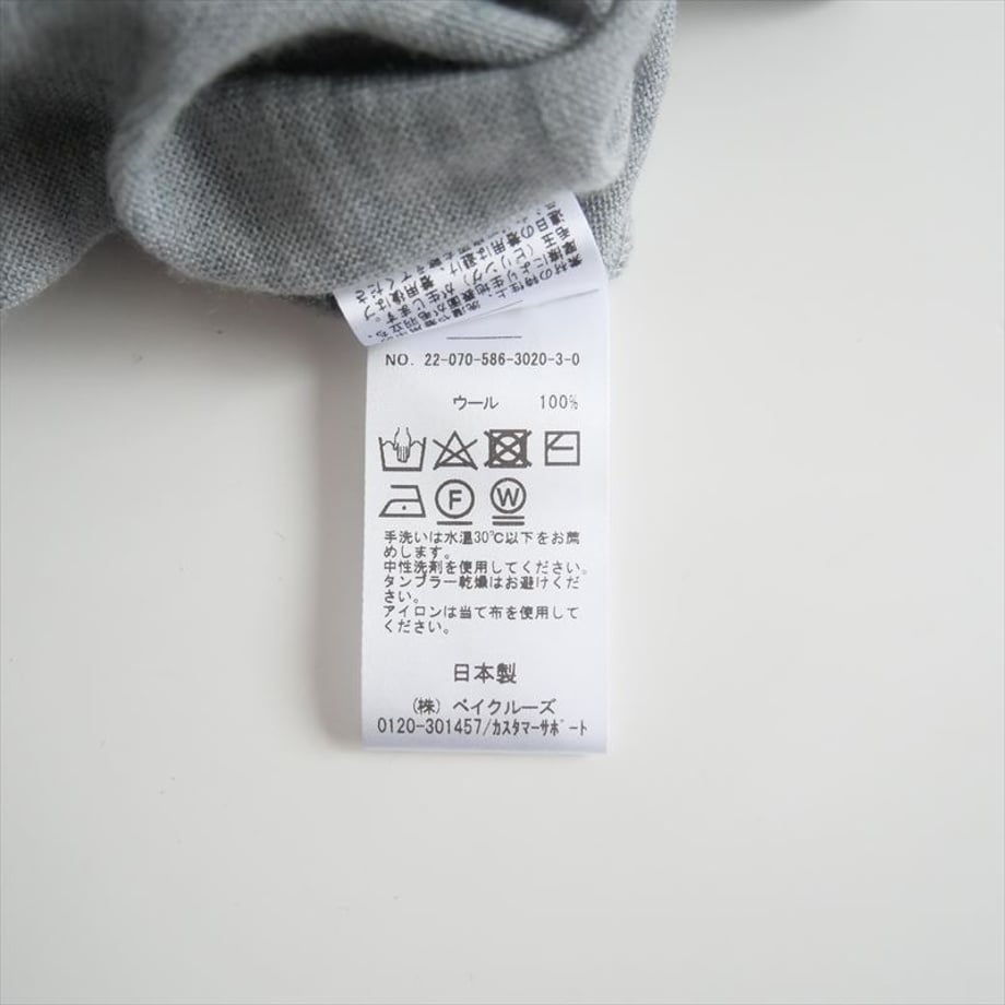 690af7452351e43235b070fe