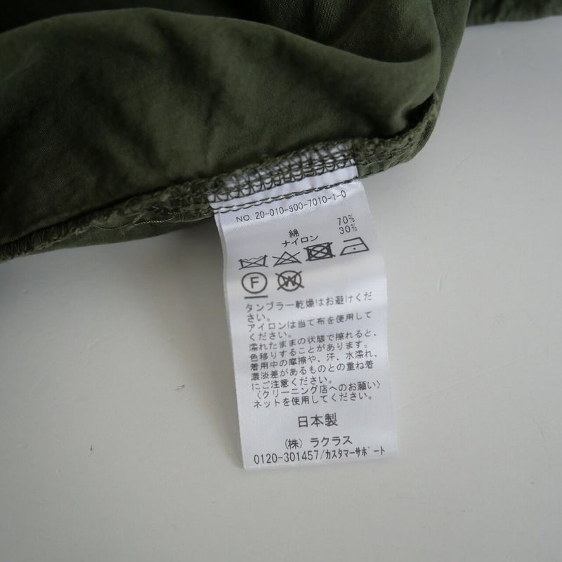 2020 / DEUXIEME CLASSE / 20010500701010 / ミリタリ 2020 / DEUXIEME CLASSE / 20010500701010 / ミリタリ