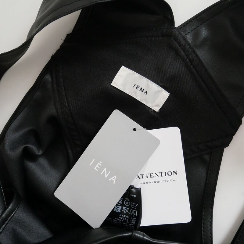 2021AW 未使用 / IENA / フェイクレザージャンスカ / 2204-1129 | 