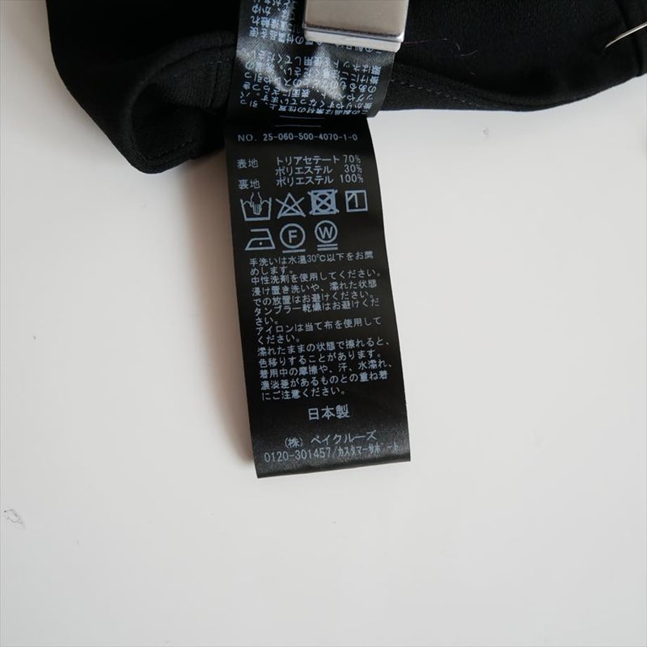 698404503284dcf4ec798616