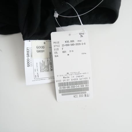2023AW・人気完売品 / L'Appartement購入品 / GOOD GRIEF! / SHEER GATHER COTTON SHIRT / 2410-0683