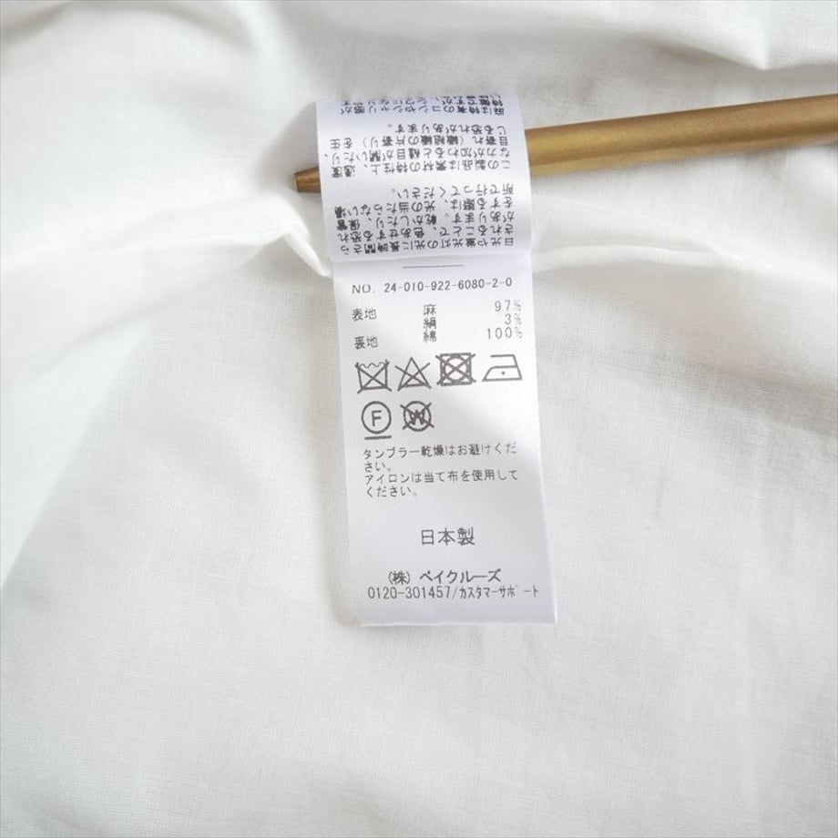 699bc66c1bcd740a96801946