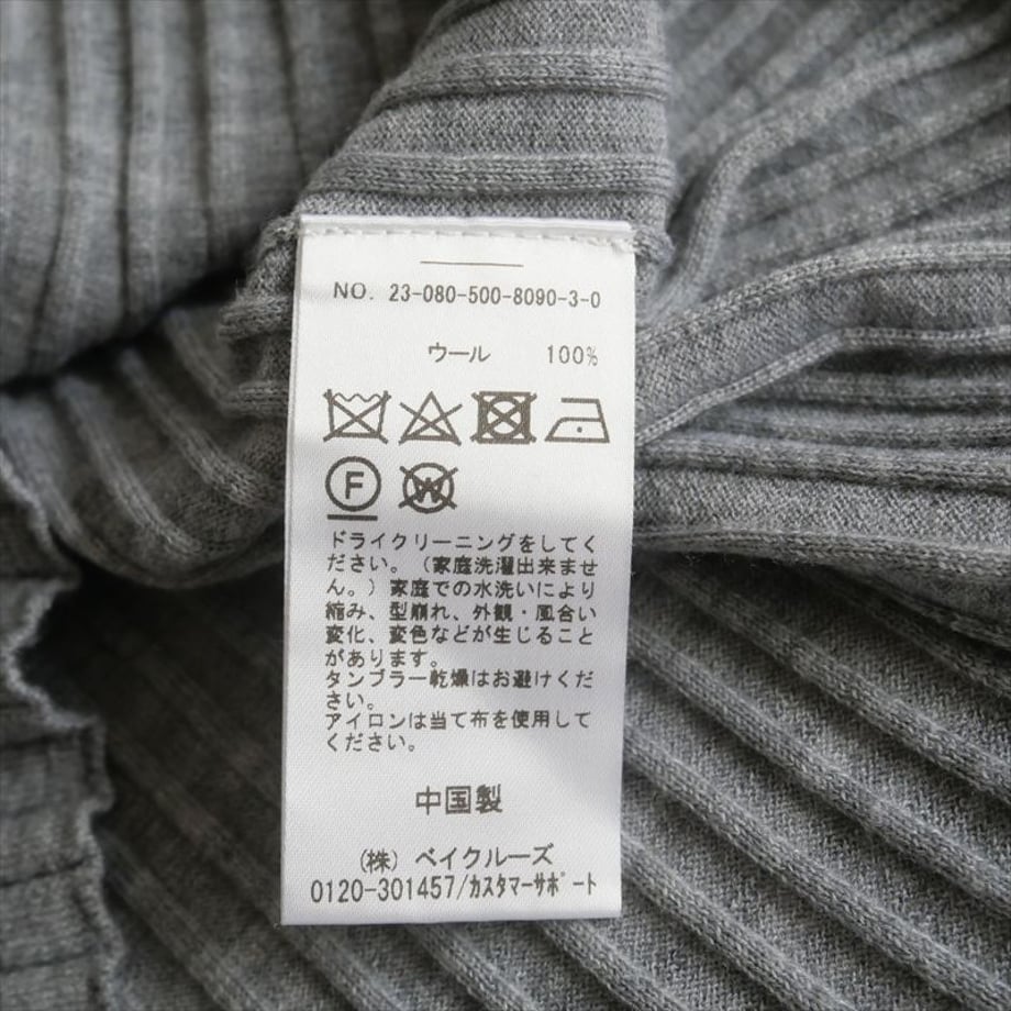 68ff022f860b1f9640aac0b7
