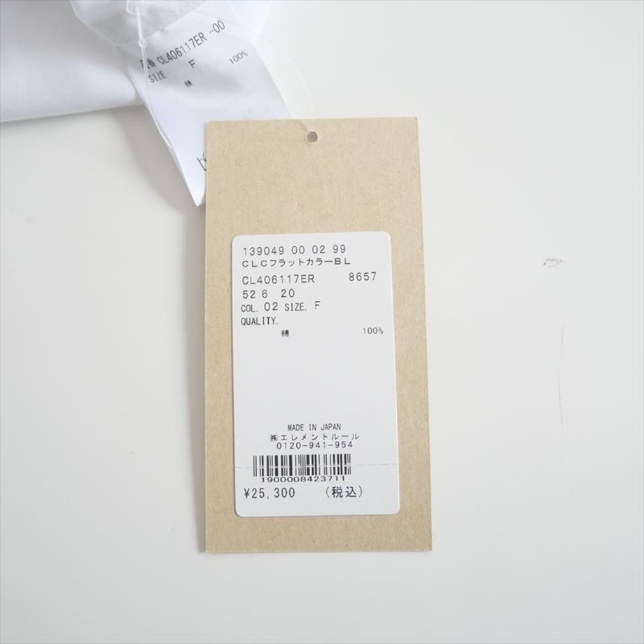 6809c179f638a132230be50d
