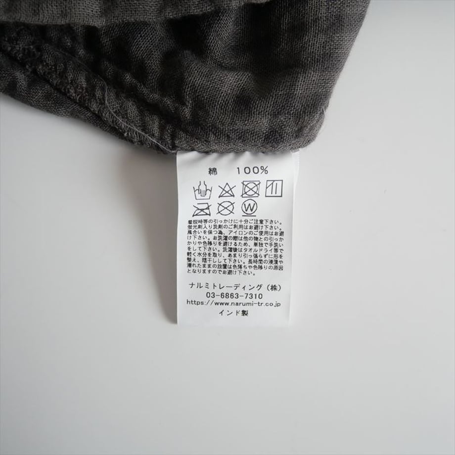 664eb88fd2f4100473e40b50