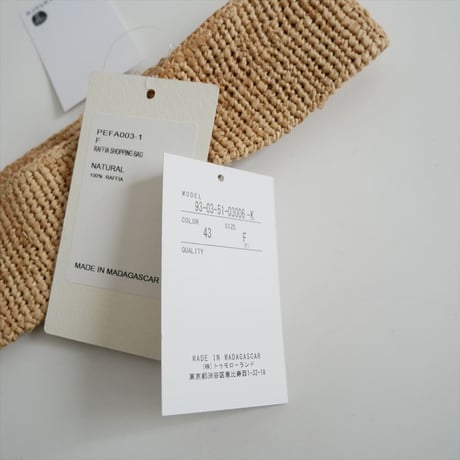 継続販売品 / TOMORROWLAND購入品 / seya. RAFFIA SHOPPING BAG 93035103006 / 2605-1157