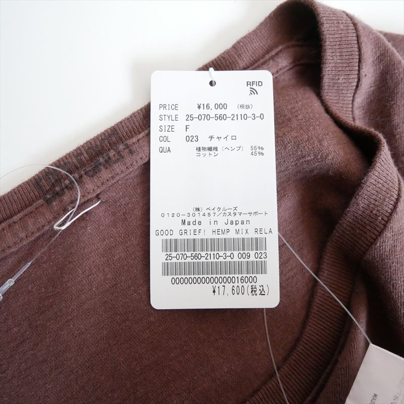 ☆美品☆【L'Appartement】GOOD GRIEF!　34 2025 / 未使用 / L'Appartement別注 / GOOD GRIEF! / HE