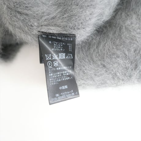 〇2023AW / AP STUDIO / Fur Knit cardigan / 23080586211030 / 2504-2074