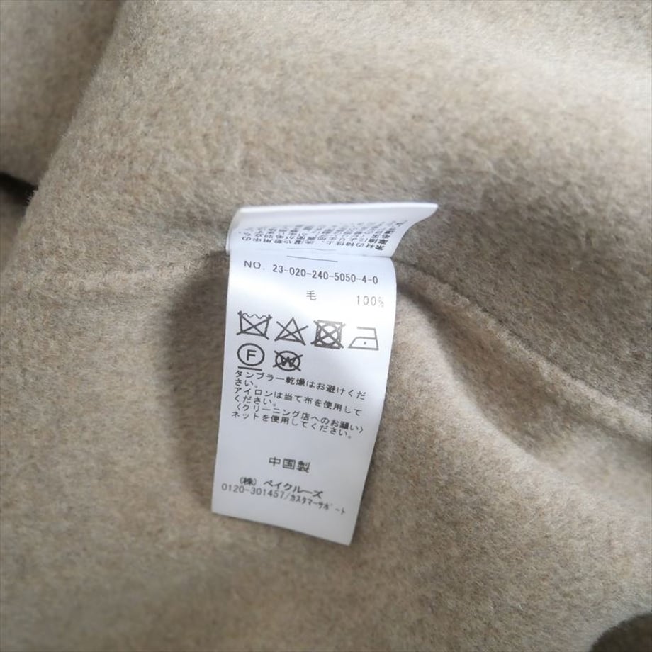 6745906684748705190ebdf4