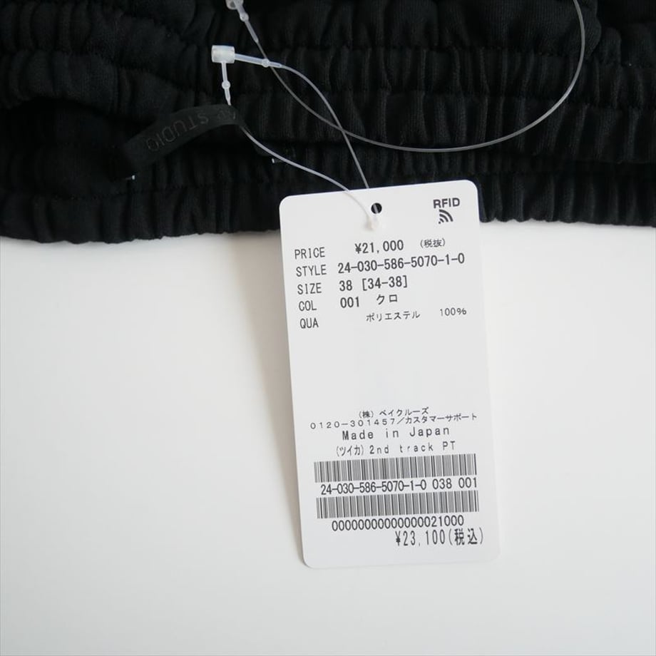 665eb4992987f602fc5a1745