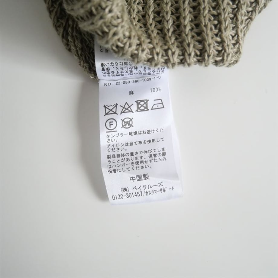 67dbb6152bd35edef7e074dc