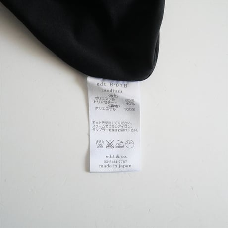 adele couturier / Knee Length Flared Skirt / 2405-1228