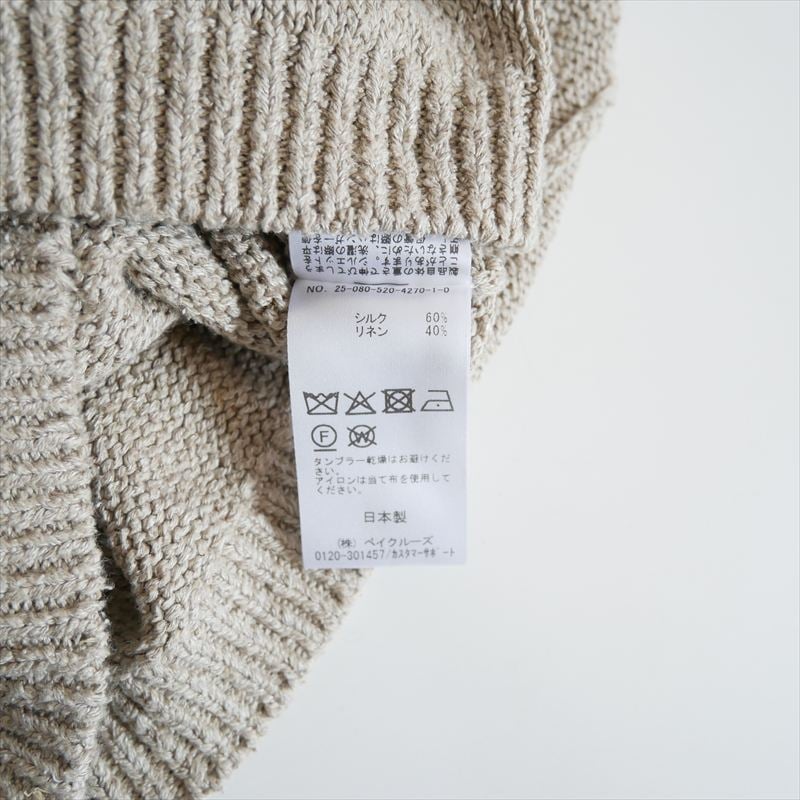 2025SS・人気完売品 / MUSE de Deuxieme Classe / Lily L