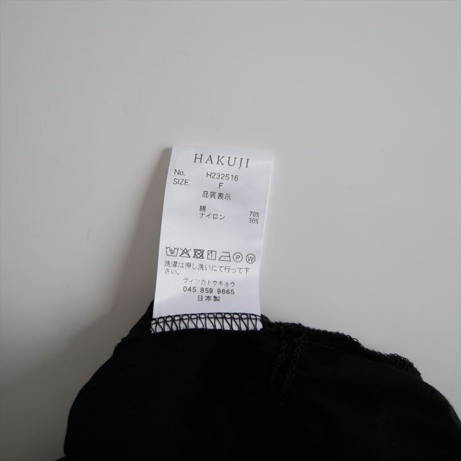 69bce7823abc00d63a3158f8