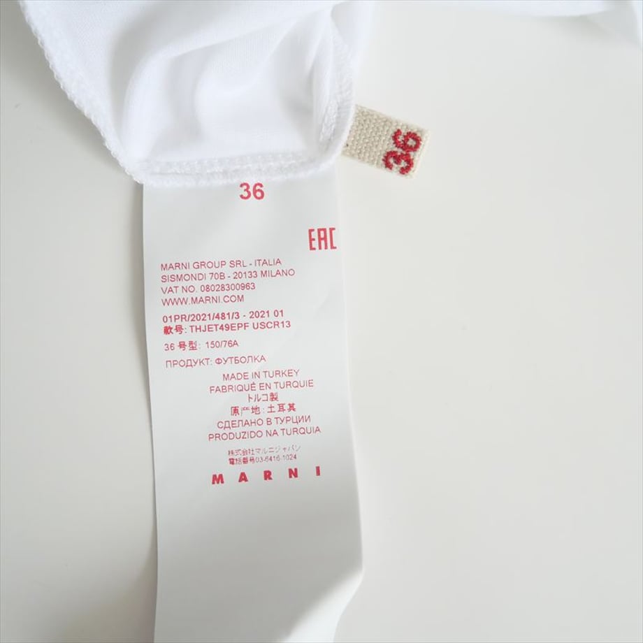 66bd5208ab0a12133170cd83