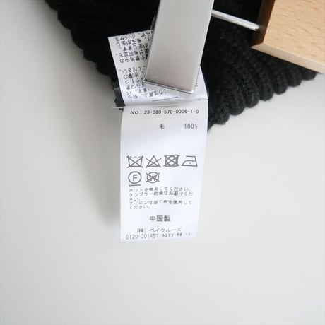 2023・人気完売品 / L'Appartement購入品 / MARK KENLY DOMINO TAN / TURTLE NECK KNIT / 2411-1511