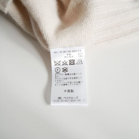2024AW / SPICK&SPAN / ウールカシミヤ タートルネックプルオーバー / 24080200902040 / 2512-0101