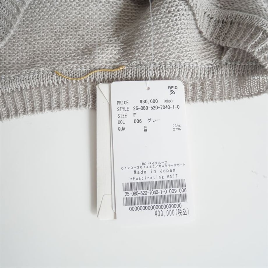 68297acb0decc7683cc3c5ec