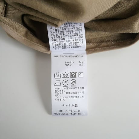 2024SS / DEUXIEME CLASSE / Glowlino URBAN ジャケット / 24010500409010 / 2408-0713