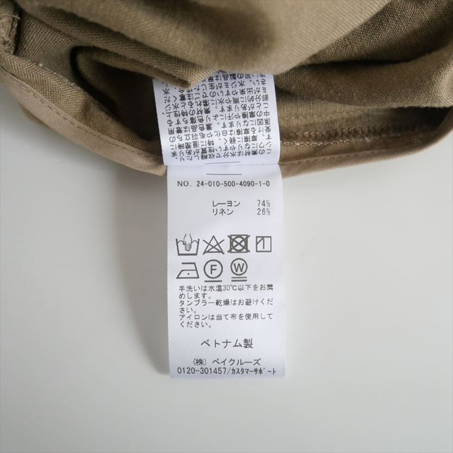 66c69921c2d1e403345cda99