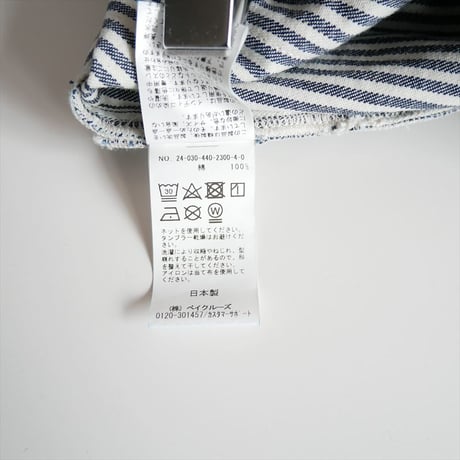 人気完売品 / journal standard luxe / 【JANUARY】 オーバーオール / 24030440230040 / 2512-0650