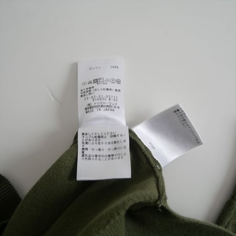 2025 / GALERIE VIE / プレーンコットン クルーネックプルオーバー / 23025102111 / 2507-0487