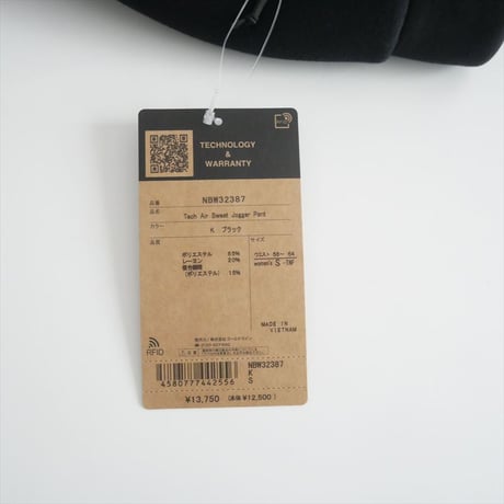 継続販売品 / 未使用 / THE NORTH FACE / テックエアースウェットジョガーパンツ / NBW32387 / 2409-0792