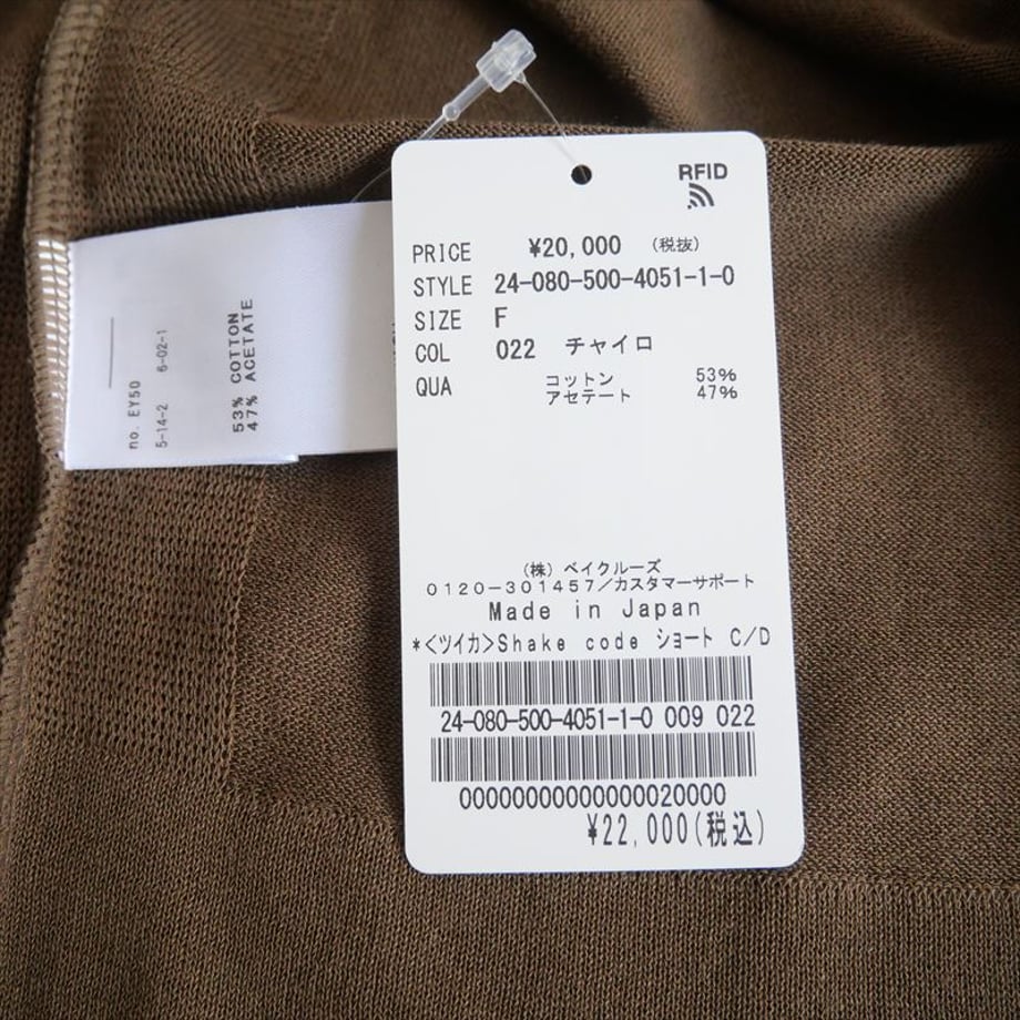 67ad613eb2c71d055bf26ed7