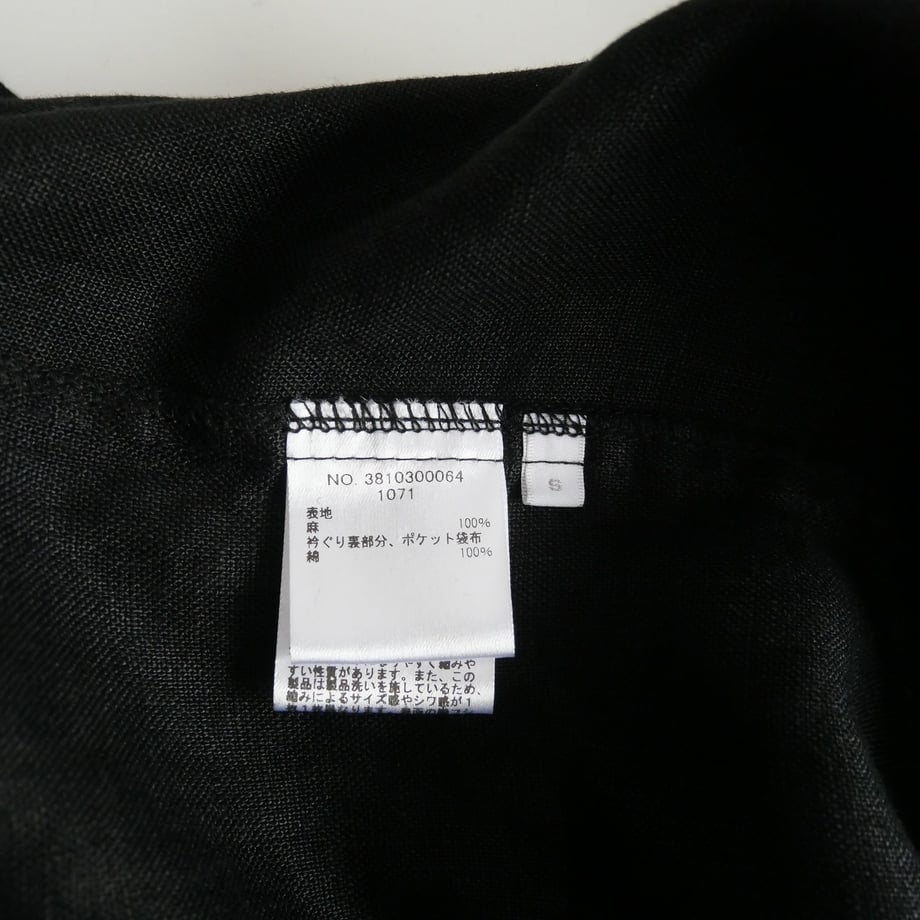 657fe07ac774eb00315aaf4b