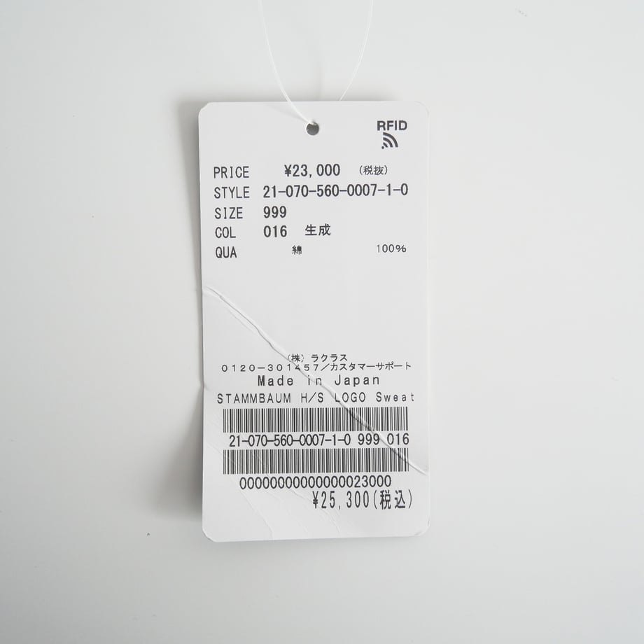 656545ff1b56ba002f78b9c9