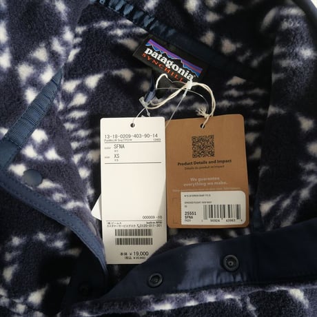 2024AW / 未使用 / BEAMS BOY購入品 / patagonia / ライト ウェイト スナップT プルオーバー / 25551 / 2501-0728