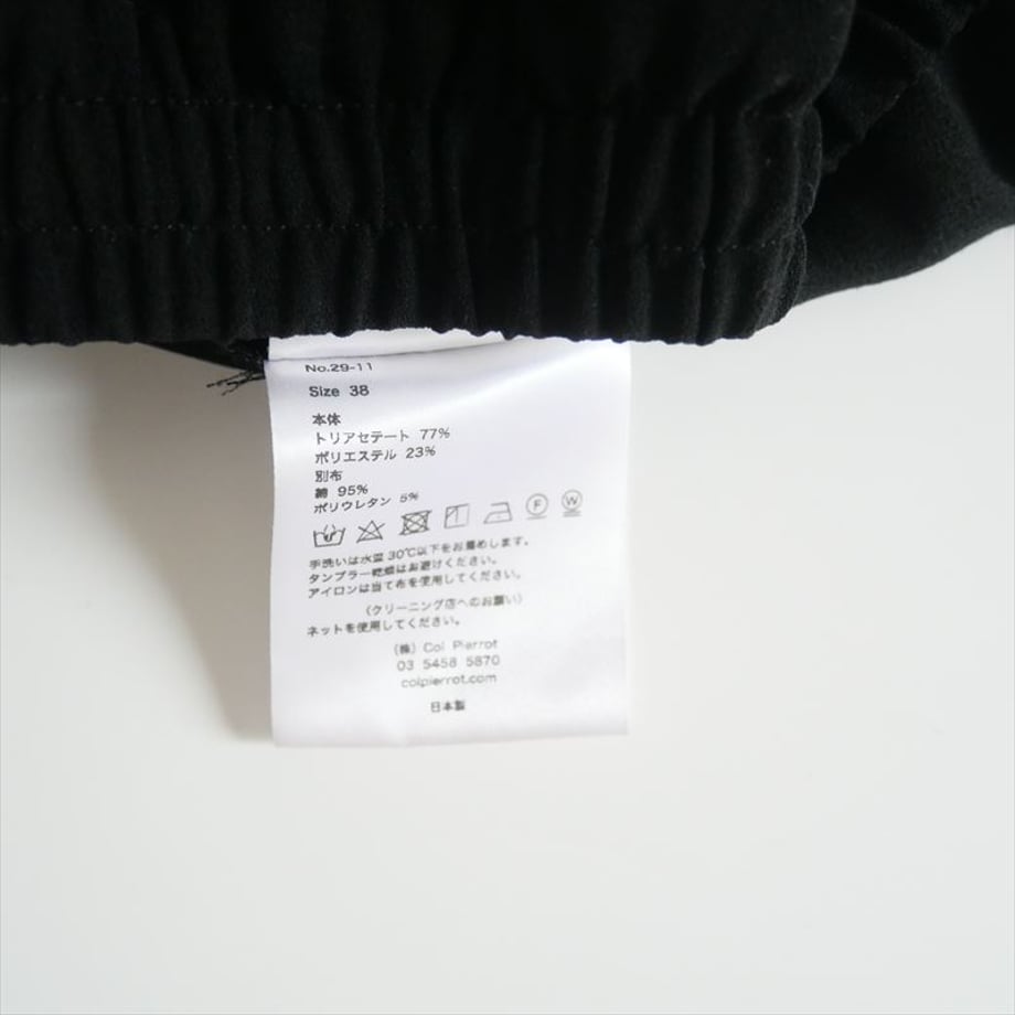 6695c175b71e1504349bcb7c