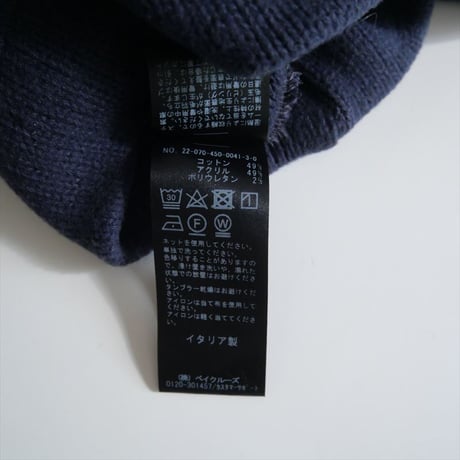 〇2022AW / journal standard luxe購入品 / ALBUM DI FAMIGLIA / PANTALONE NEW BASIC ST / 2504-0748