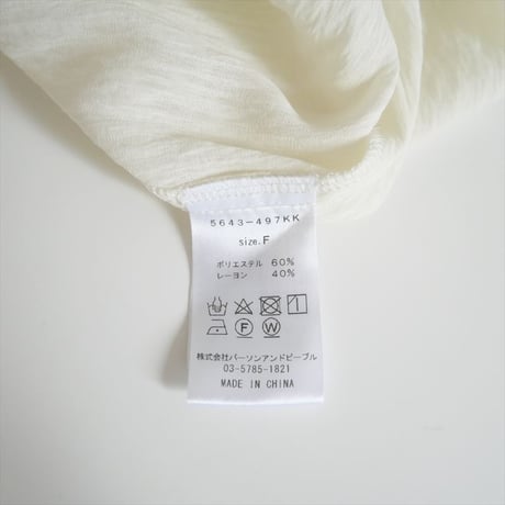 2024SS今季 / CHIGNON / ディープUネックワンピース / 5643-497KK / 2407-0303
